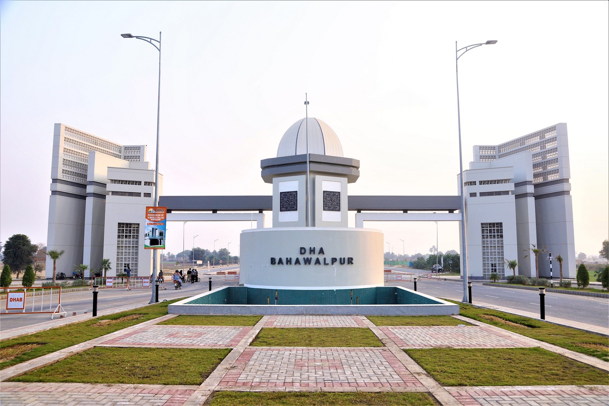 DHA Bahawalpur Residential Community